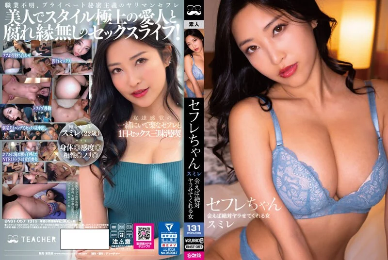 大片纹身网红骚货吊带装黑丝袜,跪地口交活,69姿势舔逼,每个姿势操一遍